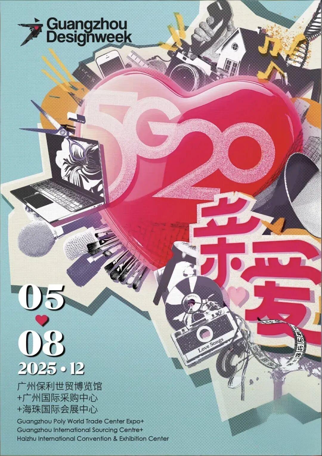 微信图片_20260228111353_246_2.jpg