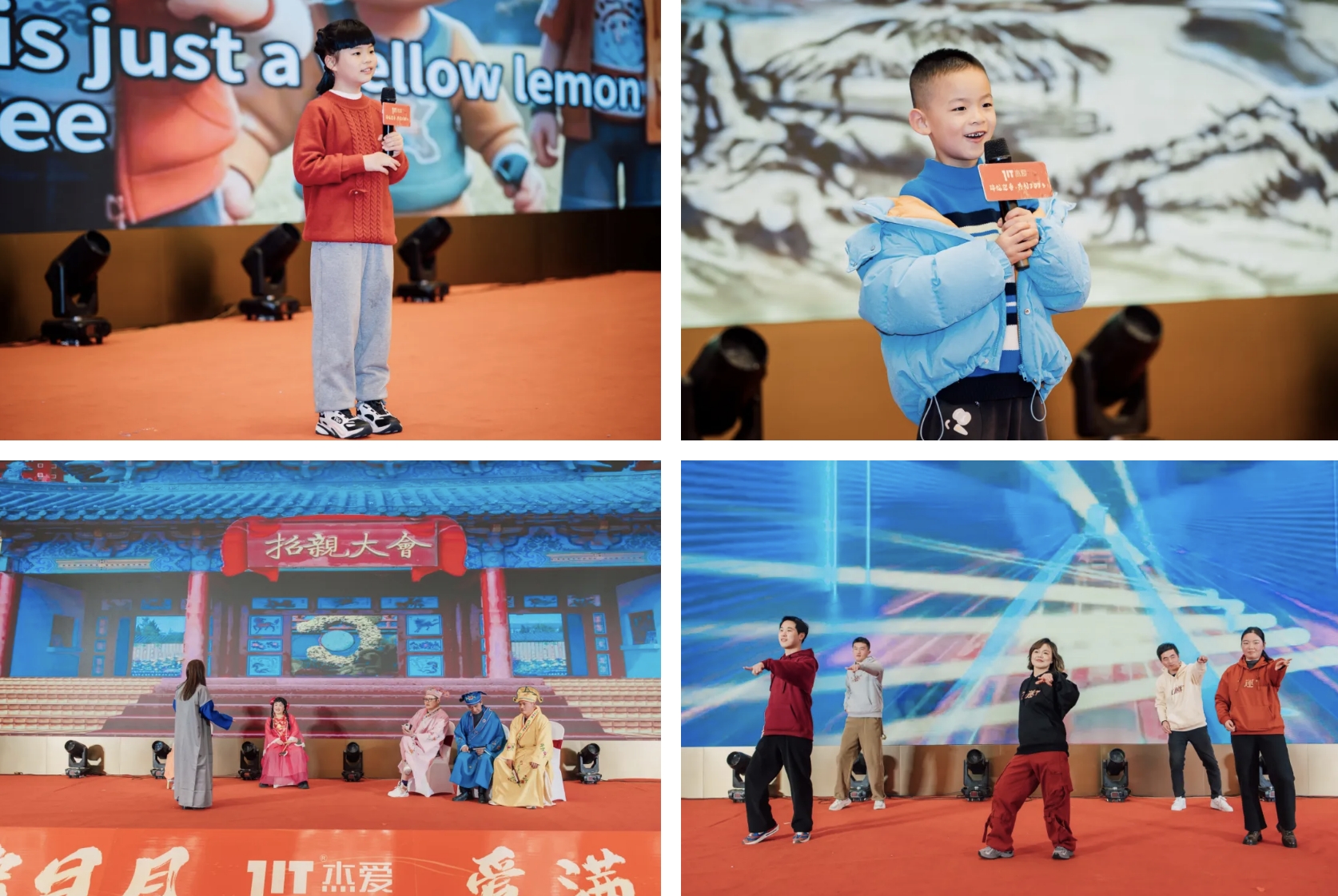 微信截图_20250122162517.png