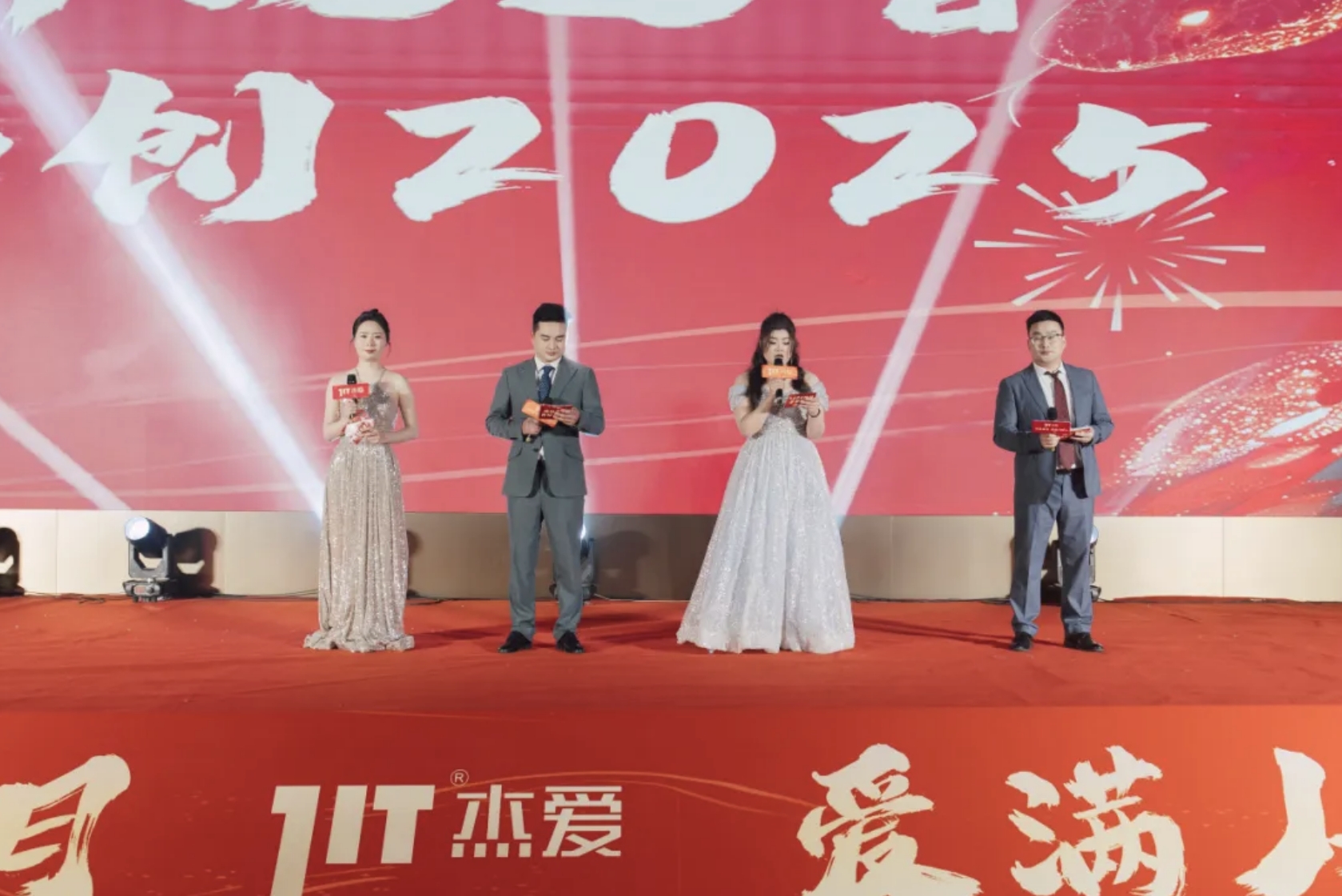 微信截图_20250122162343.jpg