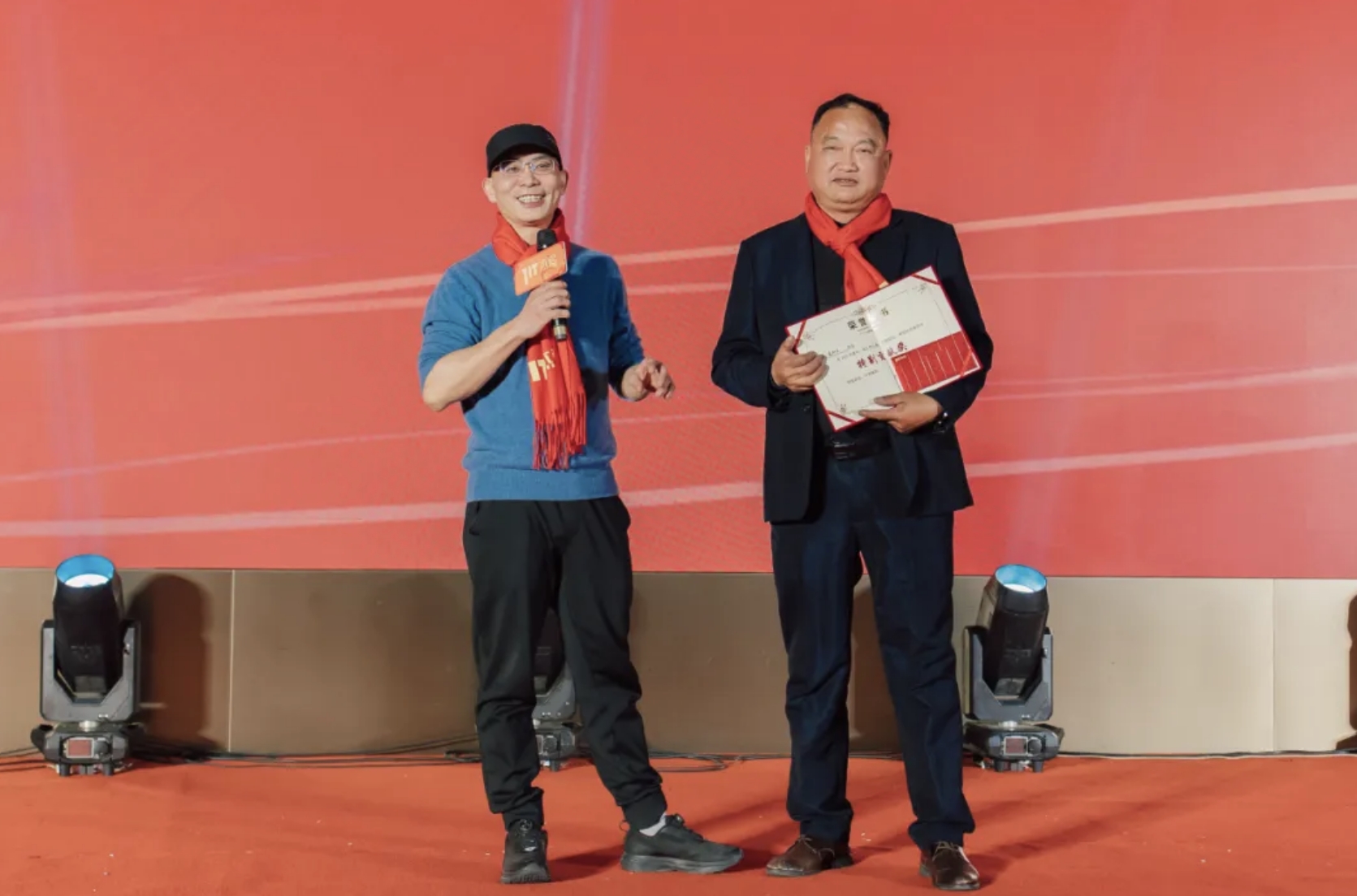 微信截图_20250122162414.png
