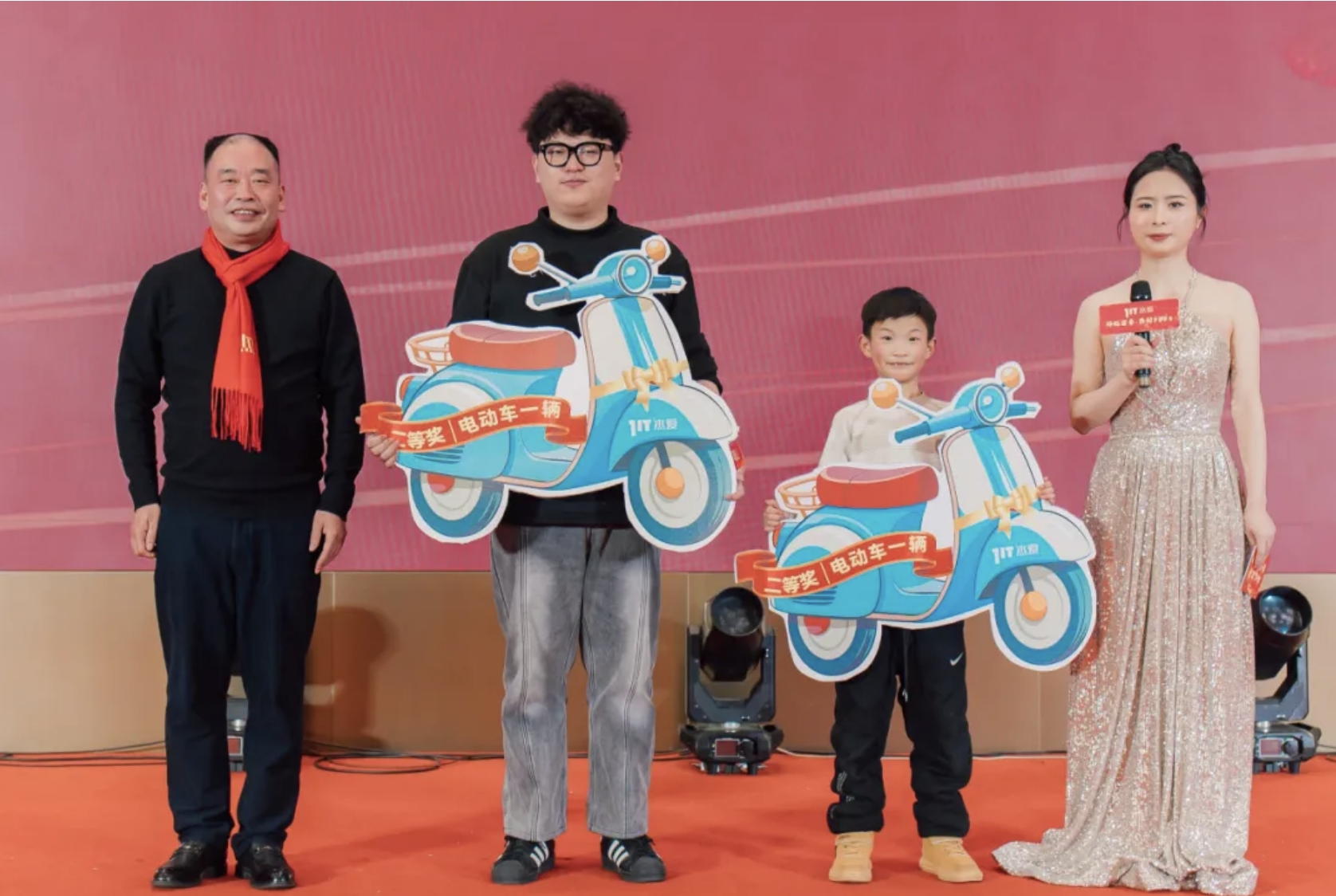 微信截图_20250122162538.png