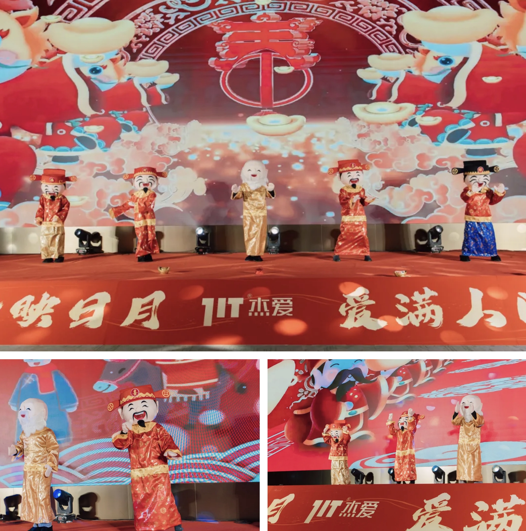 微信截图_20250122162443.png