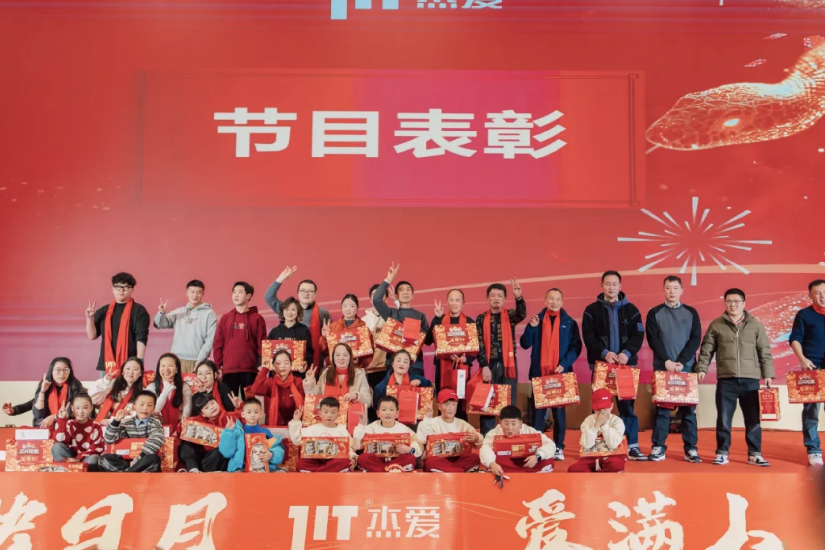 微信截图_20250122162707.png