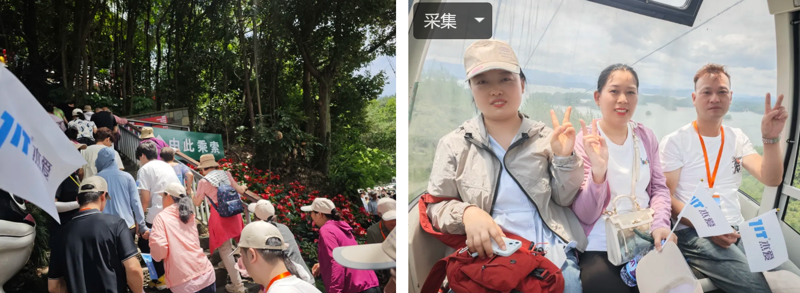 图片19.png