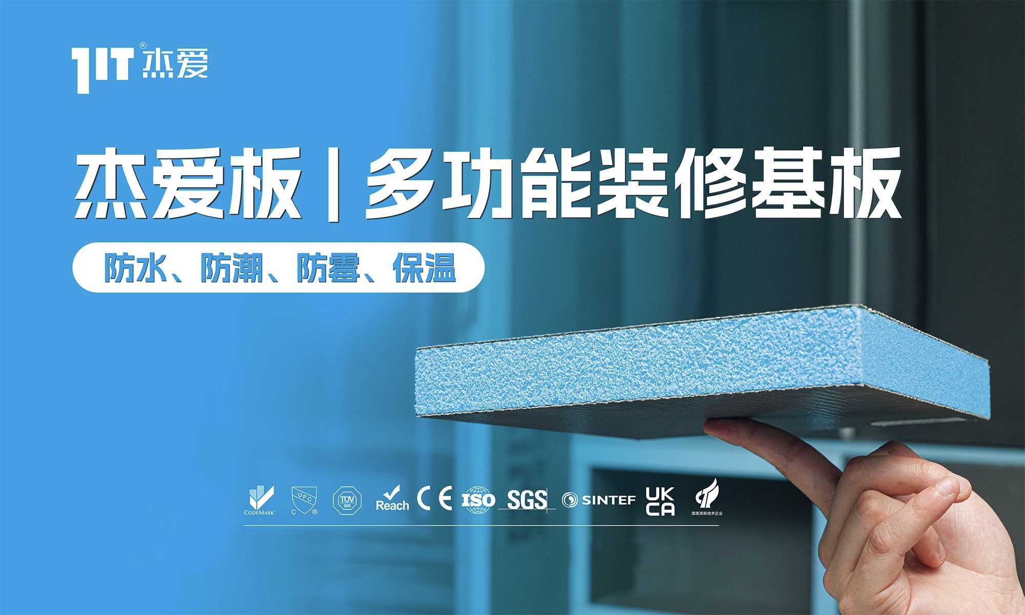 微信图片_20260617165020_2550_2.jpg