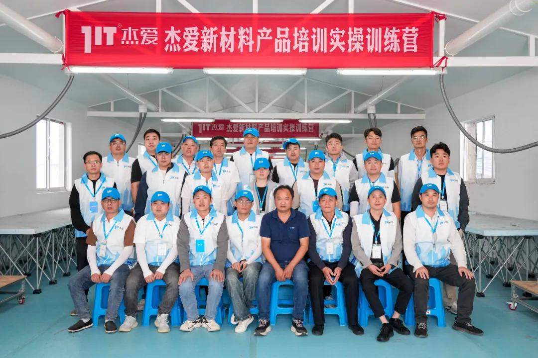 图片38.jpg