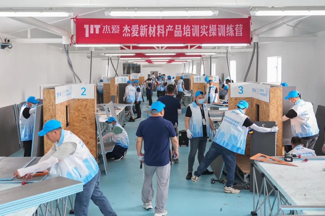 图片25.jpg