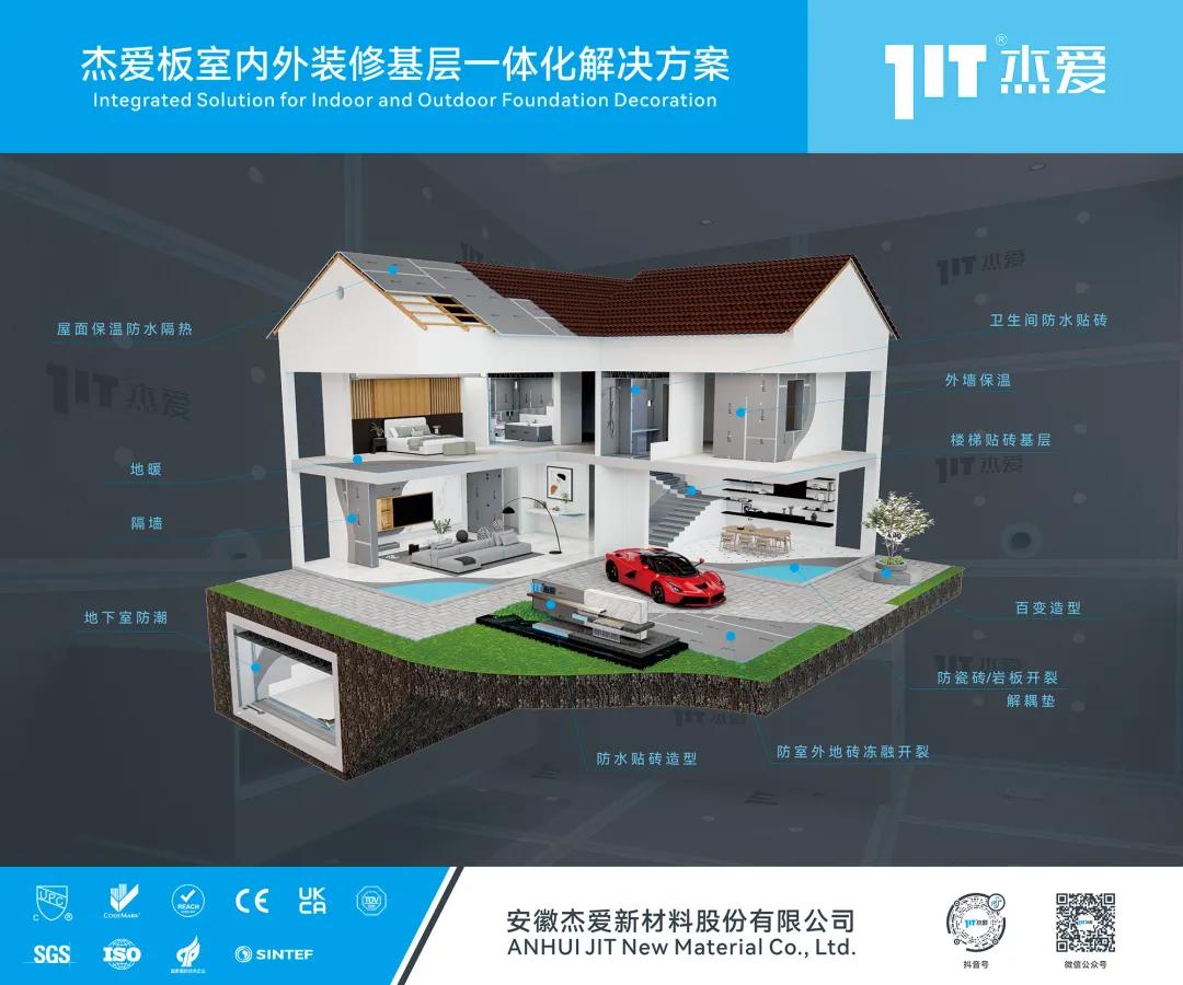 图片28.jpg