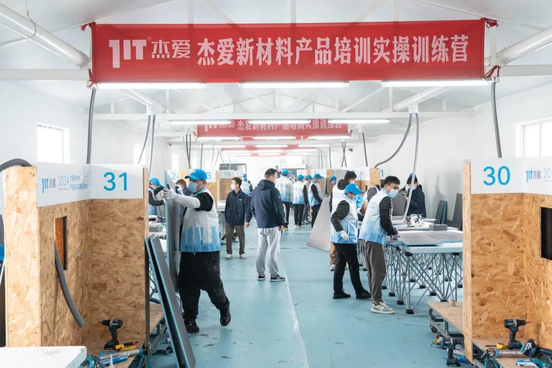 图片45.jpg