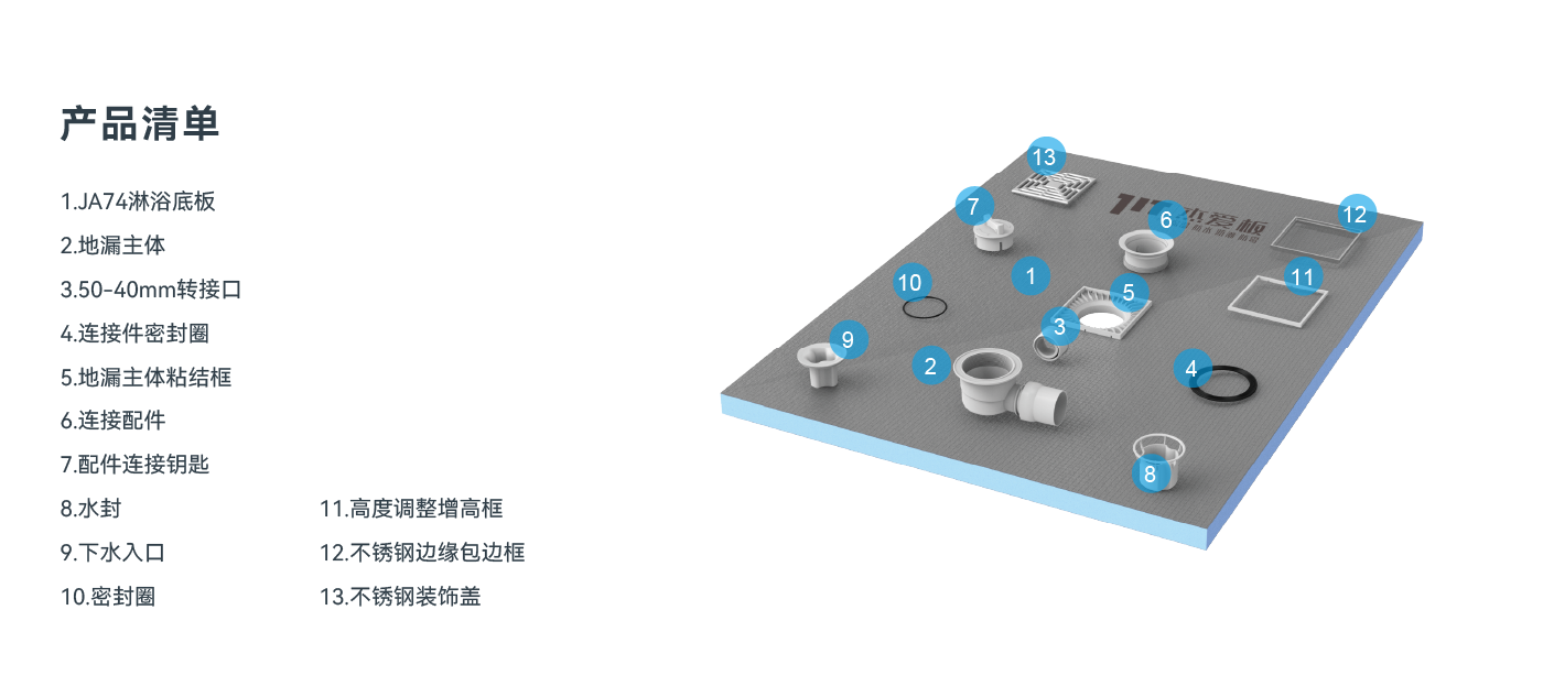 资源 12574.png